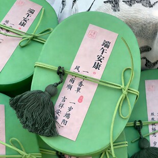 2026���Ӱ��b�жY�������������خa���繝��ʽ�E�A�ζY�жYƷ��