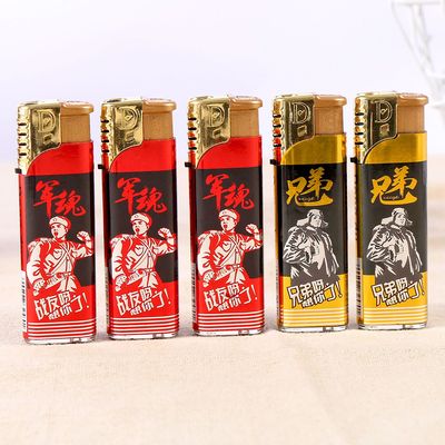 新款 218-1包紙直沖打火機充氣塑料 防風打火機壹次性批發