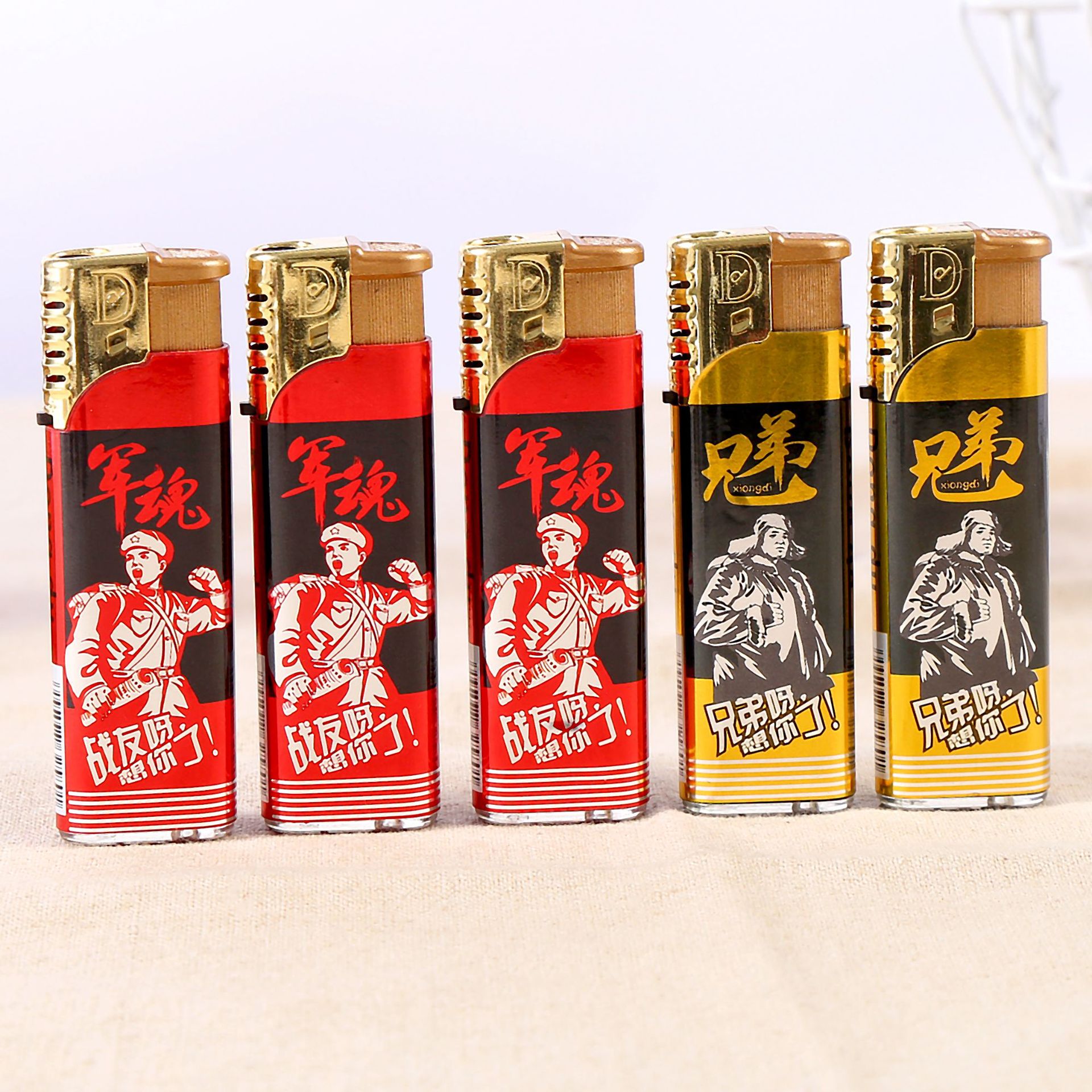 新款 218-1包紙直沖打火機充氣塑料 防風打火機壹次性批發