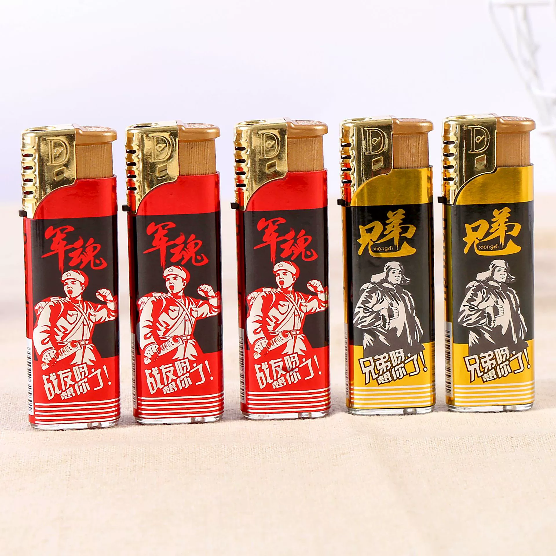 Новая 218 прямая Зажигалка надувная пластиковая ветрозащитная Зажигалка одноразовая электронная для курения оптом