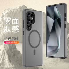 Samsung S25 携帯電話ケース S25Plus 磁気吸着ケース 耐衝撃 S25Ultra マット仕上げ ワイヤレスフルカバー