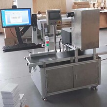 N˺C ƽN˴ӡһwC ھʽzN˙C 