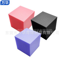 �S�ҹ���eva�eľ���K ��ͯ���@�Ĵ�������ײ�| ���d�غ��d�u