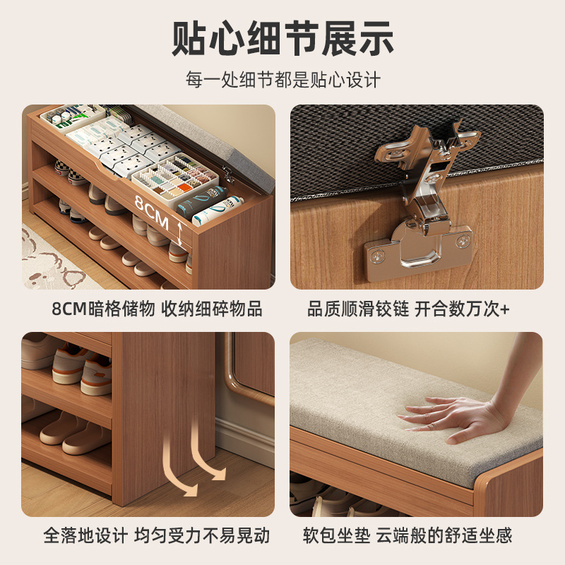 Estante de zapatos de madera sólida puerta doméstica interior multicapa simple pequeño armario de zapatos estrecho almacenar en la puerta se puede sentar para cambiar el taburete de zapatos