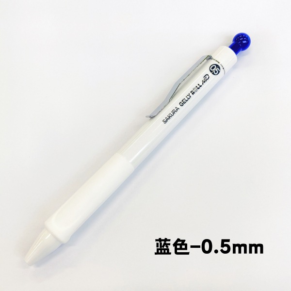 Japonés Sakura Cherry Blossom prensa aguja gel pluma 0,5 Azul Negro Rojo Oficina firma negro pluma estudiante