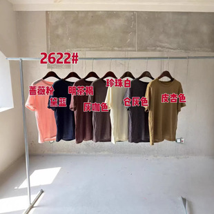 2026�����¿�s���m�����@�ݕr�аٴɫ����ᘿ��A�IŮ�����