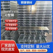 ��\c��䓽��B��܉���؏����䓽Y���S���_�lC���Q235B���֧��