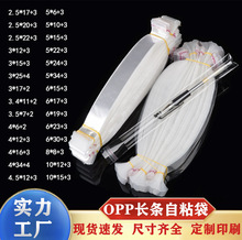 opp��ճ���L�l�Ӻ񎧿�����b������͸����ڿ��Ӱ��b��һ����