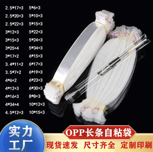opp��ճ���L�l�Ӻ񎧿�����b������͸����ڿ��Ӱ��b��һ����