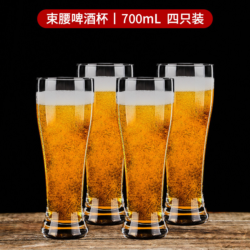 Brace, 700 ml
