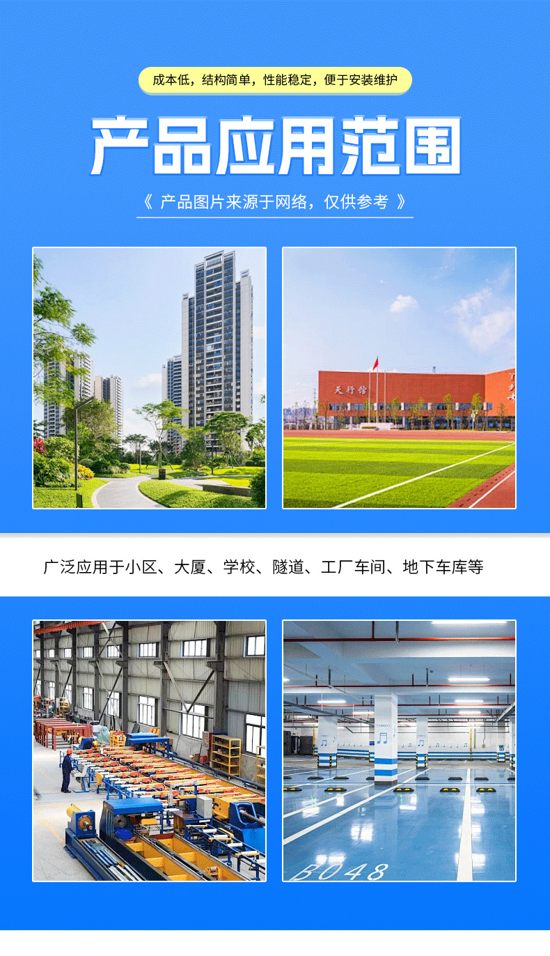 详情_11.png