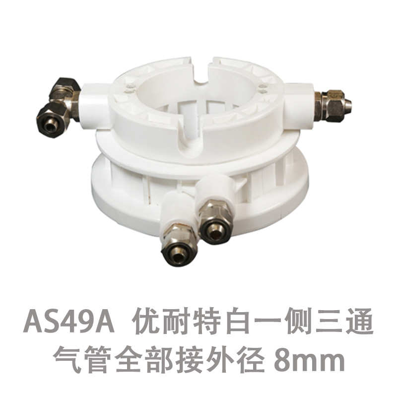 Desmontaje y montaje de neumáticos cambiador de neumáticos accesorios de válvula de guía de aire unen balanshi máquina de desmantelamiento de neumáticos de alta calidad blanco giratorio con válvula de aire