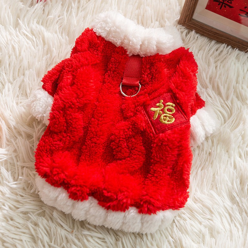 Классическое благословляющее слово ✿Флисовая куртка