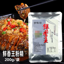 ��ζ���r������֬�۾�����Ϸ�ĩ�Ѿ����r���ζ���������r�{ζ��