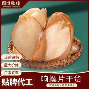 ���Ƭ��؛����^�Ҝ�ʳ��������������Ƭ���r��ζ��؛���l