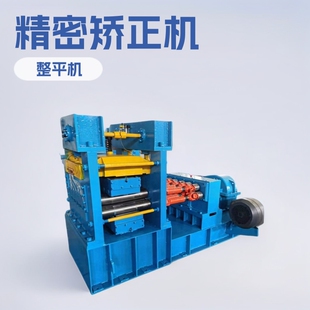 ����ʽ�C���C䓰�߾�����ƽ�C�_�׾W���سC��ƽֱ�C����Уƽ�C