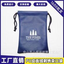 {ɫPUƤﳬq̽ڴߠXKƤ