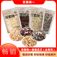 ������һ���ӳ�؛�������Ϲ��Ӷ�ζ��������e��ʳ