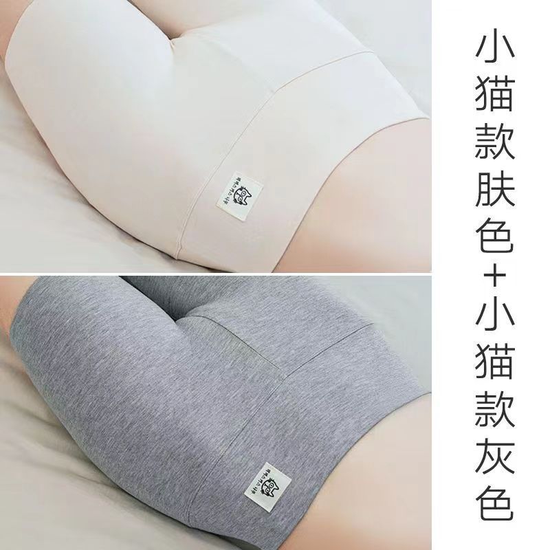 새끼 고양이 회색 + 새끼 고양이 피부색 2 팩