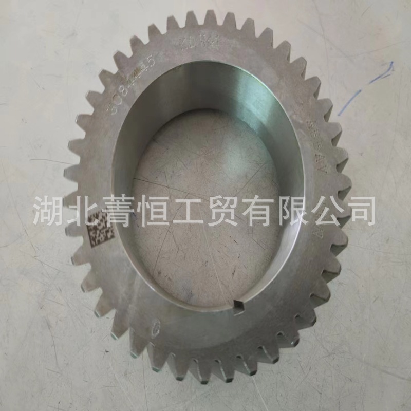Xi'An Cummins Engine Crankshaft Gear 3084445