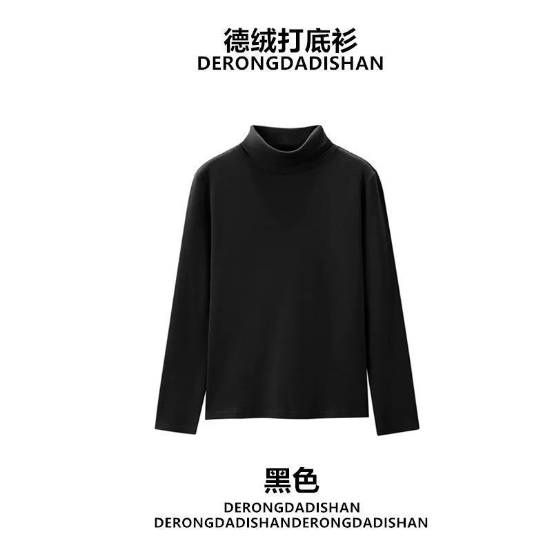 드롱 블랙