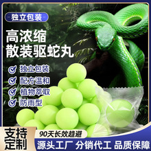 �LЧ�������߷��҃�ͥԺ����ҹ�¶�I�����Ʒ��xș��s���