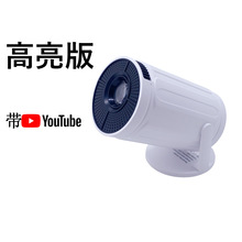 跨境新款RY008有线无线WIFI版同屏连手机便携投影仪高亮度炮筒机