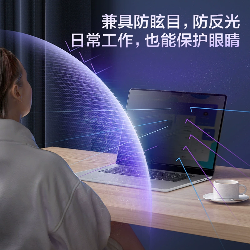 Apple, совместимый ноутбук, защитный экран, MacBook, новая коллекция, A2485