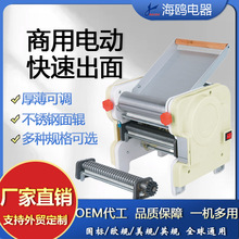 ���t늄ӽ�����DJJ����C������l�C����Q�Ƥ�C ����̨ʽ��l�C