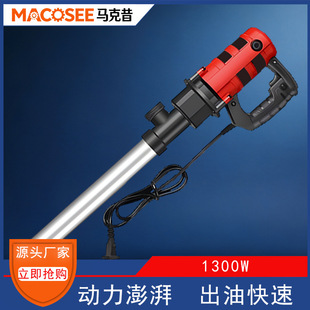 �S��ֱ�N늄ӳ��ͱ�1300w ����ʽ늄��ͱ�220v��������ʽ���͹�
