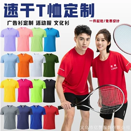 广告衫T恤;广告衫polo;童T恤