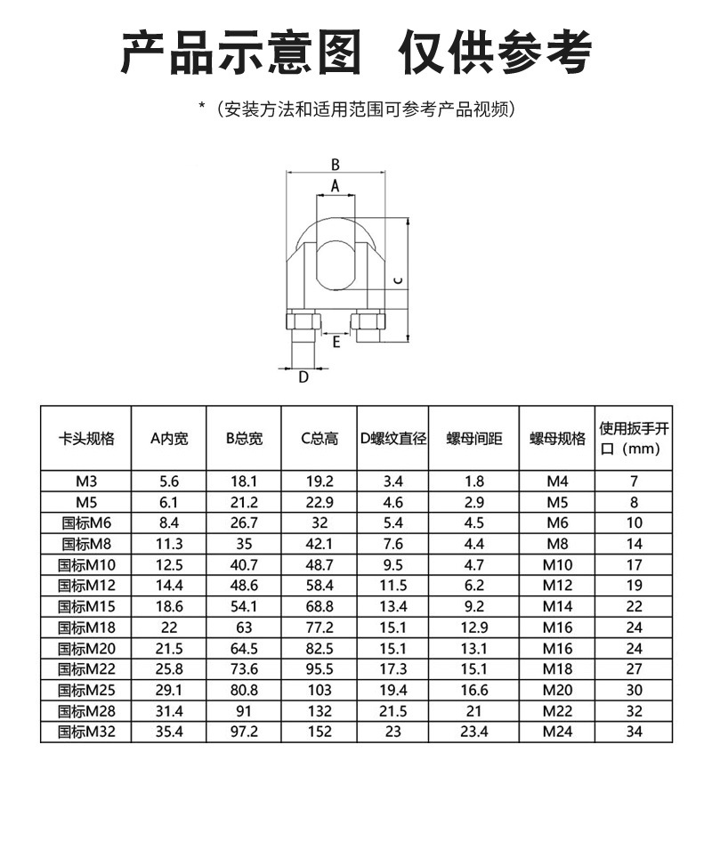 详情_08.jpg