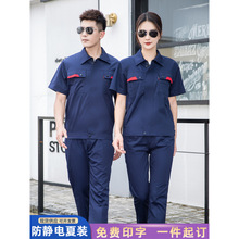 �ļ����o늹��������b�ж��䱡�����l늹��ڱ�ʯ��ʯ������վ���b