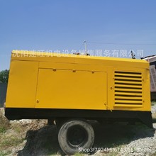 101KAISHAN开山KSCY2113移动式空压机压力13bar排气量21m3/min