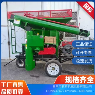 农用背负式家用打棒子机35马力干湿通用打粒机大型玉米脱粒机