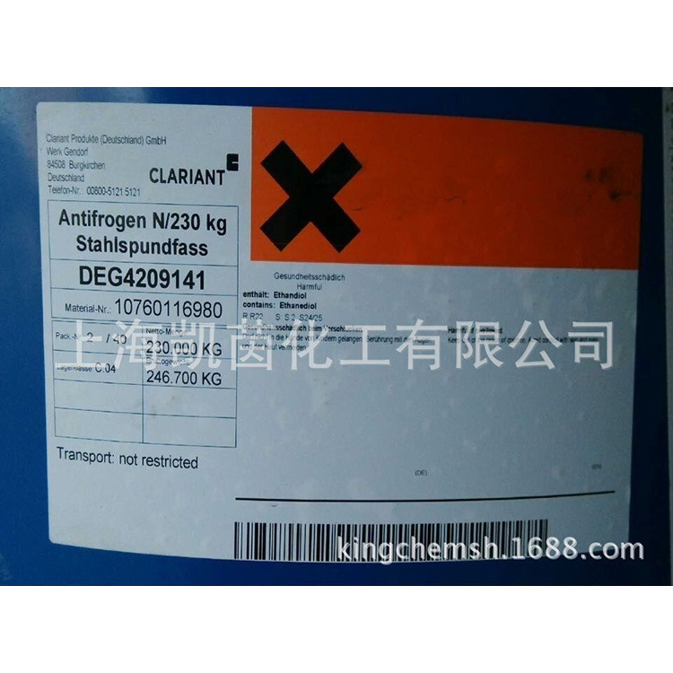 科莱恩防冻液Antifrogen N 工业级冷却剂 激光切割机器用乙二醇
