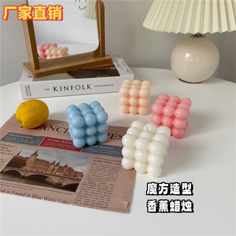 Rubik's Cube Aromatherapy Candle Accompanying Gift Ins Creative Home Decoration Set Shooting Props Birthday Gift New Gift