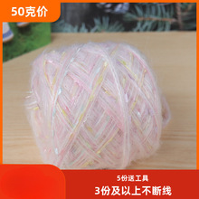 PP��ɫ�R���R����ɫ��Ⱦ�ֹ��������Ű������W���Kë�����ֻ쾀