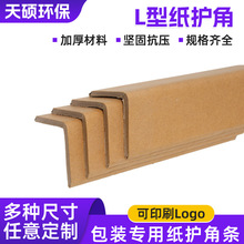 ���o��Ӳ����l�ͼӺ��Ӳ��߅���o�Ǽ����o߅��� ���Ǽ��o�Ǘl