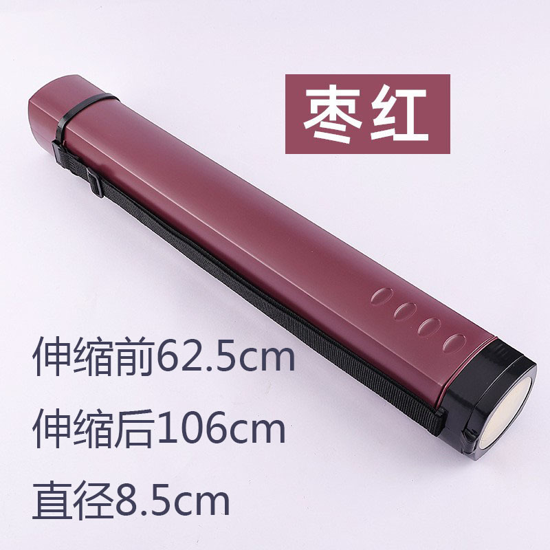 大型伸縮画筒の四角いカバーをした円筒携帯型プラスチックの書画収集筒の画紙の防湿収納桶の卸売り
