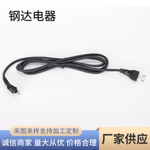 �S�����l2о�Wʽ���^�Դ�� �Wʽ�~о�^�����z��ȼ�o�׹��I�Դ��