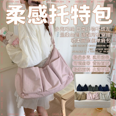 托特包通勤高级感跨境女包手提斜挎包时尚大容量单肩包定印LOGO制