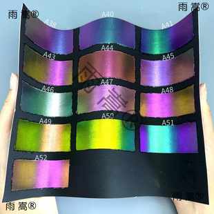 ��W׃ɫ����ī�T��3Dӡˢ���Tע�ܲʊyˮ��A38-52