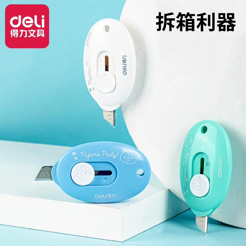 Deli 2087 художественный нож маленький размер портативный мини-нож брелок для резки бумаги нож для распаковки оптом