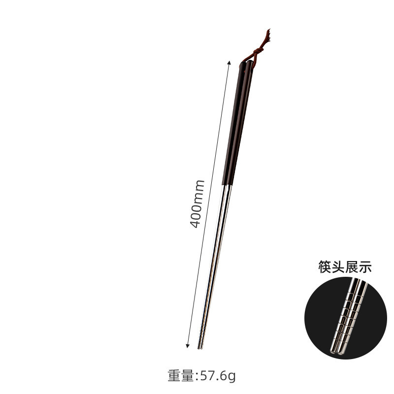 316L 닭날개 나무튀김젓가락 40cm (코일미끄럼방지)