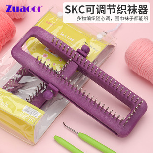 �S��ֱ�NSKC�m�әC���m������������ë��ñ��DIY�ֹ���������