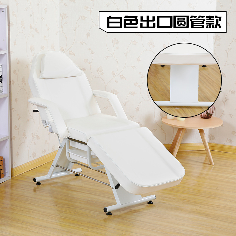 Cama de belleza especial para salón de belleza, cama de masaje multifuncional plegable de doble propósito, masaje, cama de tatuaje micro plástico, cama de bordado