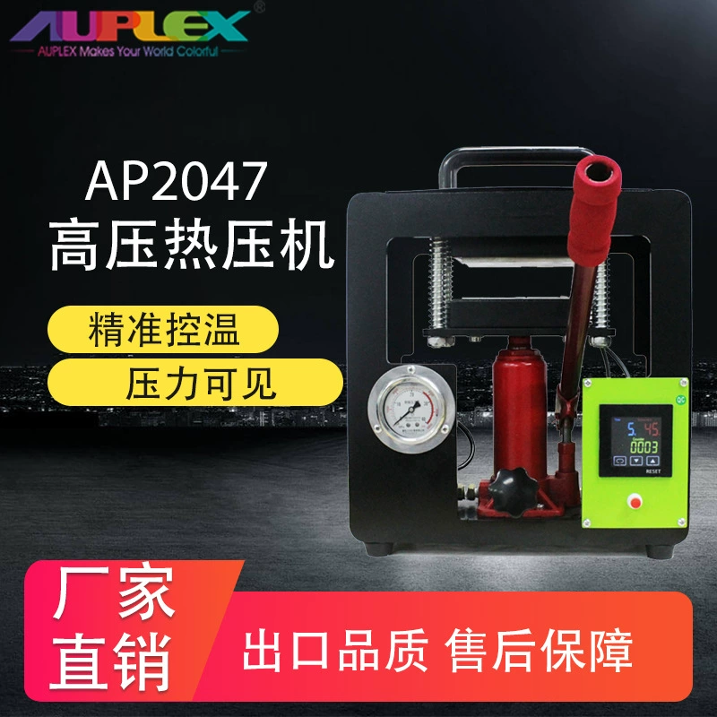 Вверх и вниз нагревательной пластины 10 тонн Двойные тепловые пластины Гидравлический пресс канифоли