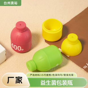 �������������bƿ����PP���bƿ���σ��ɷ۰��bƿ��ɫ���x