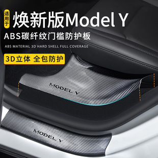 �m�����˹������ModelY����������o���ˮ���β����o܇��ļ�